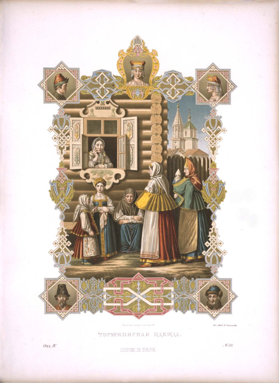 Torzhok Kostümleri, 1853