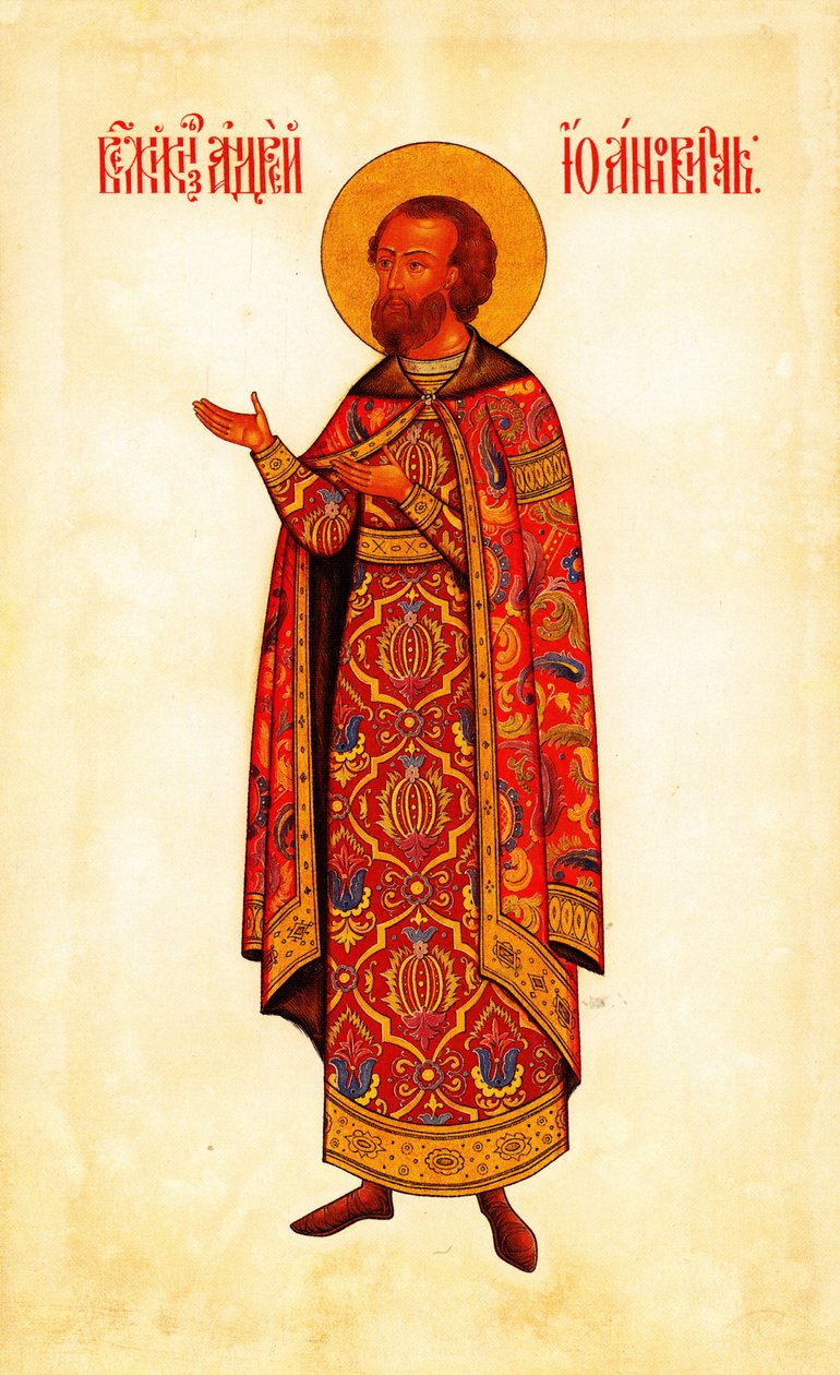 Aziz Büyük Prens Andrey Bogolyubsky, 1887 by Fyodor Grigoryevich Solntsev