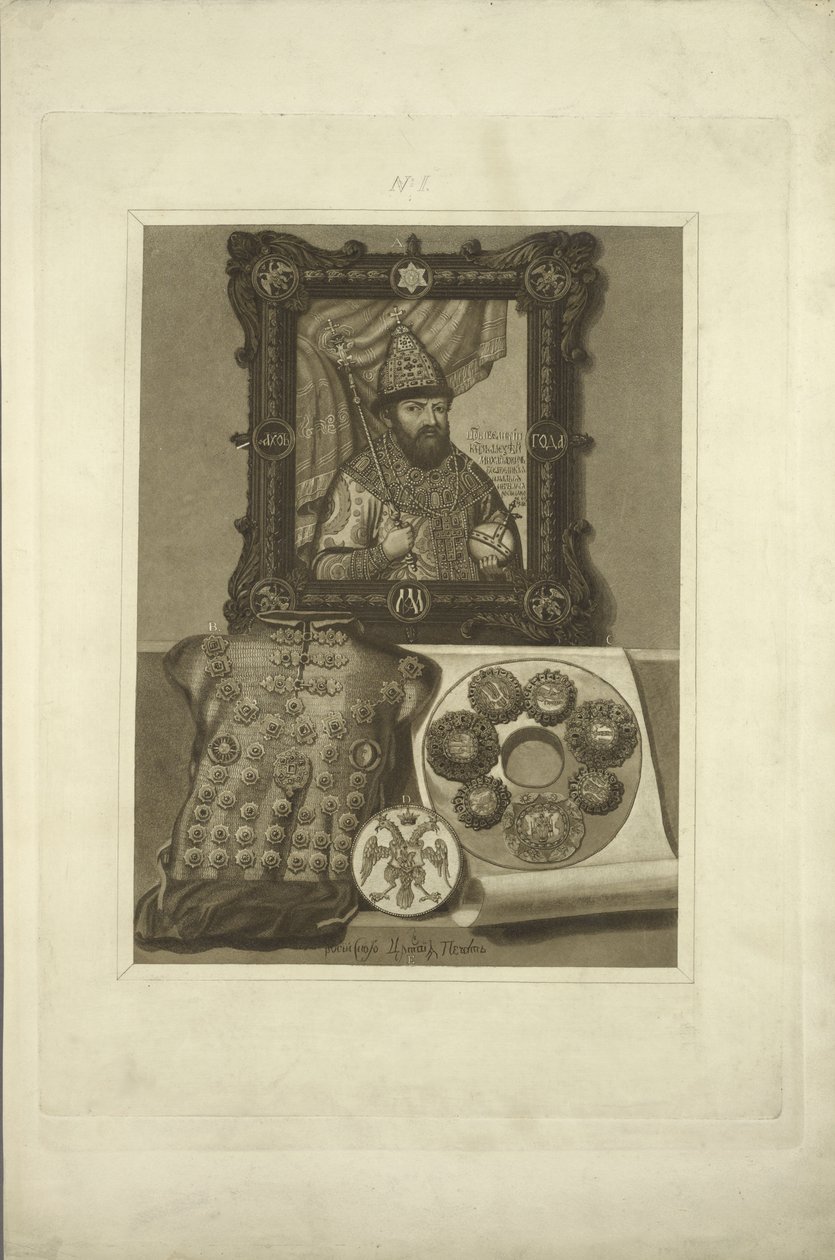 Gümüş Zırh ve Çar