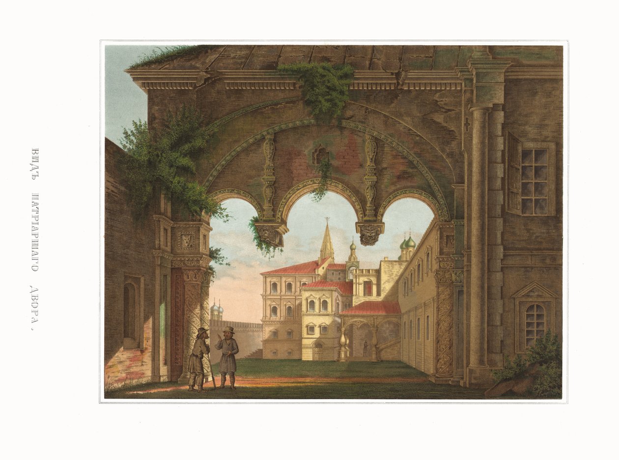 Ataerkil Odaların görünümü. Rus Devletinin Eski Eserlerinden, 1849-1853. by Fyodor Grigoryevich Solntsev