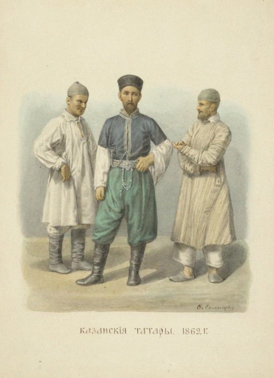 Kazan Tatarları, Rus Devletinin Giysileri serisinden illüstrasyon, 1869 by Fyodor Grigoryevich Solntsev