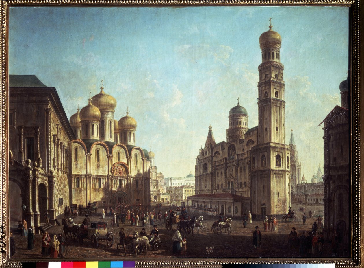 Moskova Kremlin