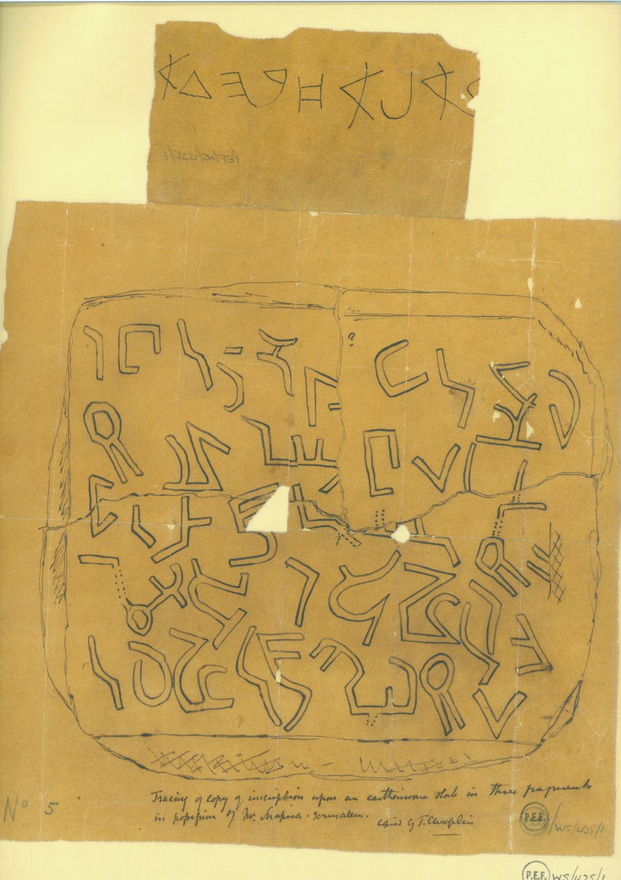 Bir stelden yazıt (kağıt üzerine kalem ve mürekkep) by G.T. Chaplin