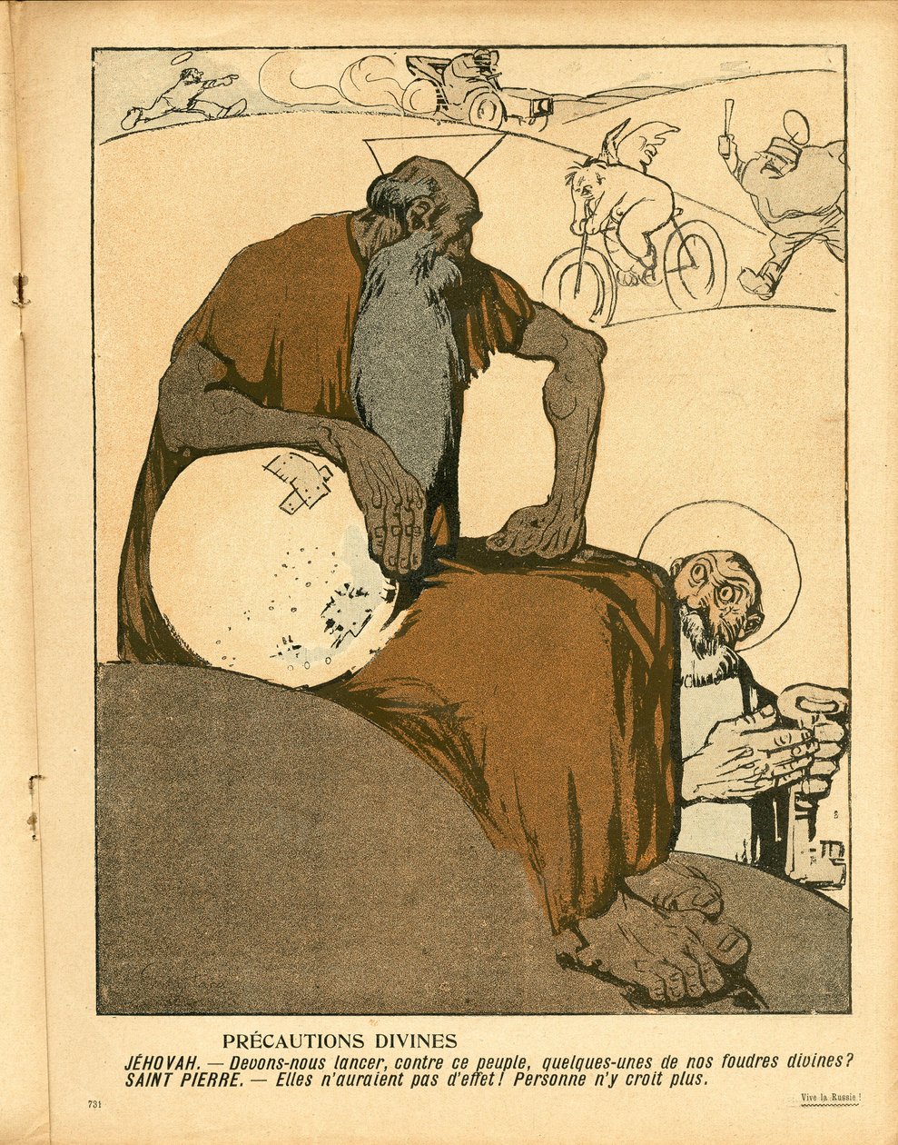Tereyağı Tabağı