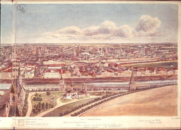 Moskova Panoraması, Kremlin Duvarlarını ve Moskova Nehri
