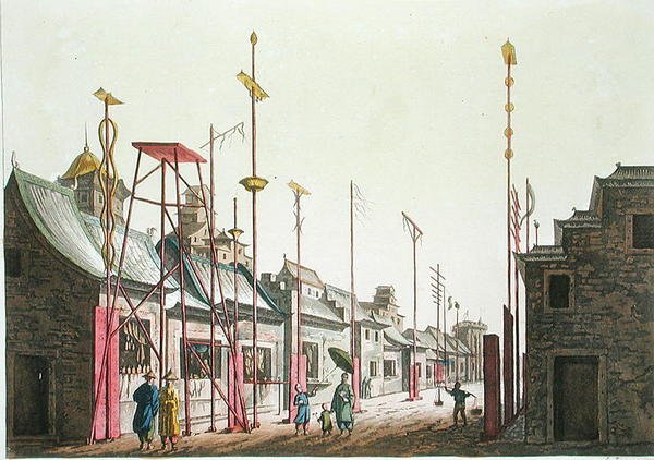 Pekin Seddi, Giulio Ferrario