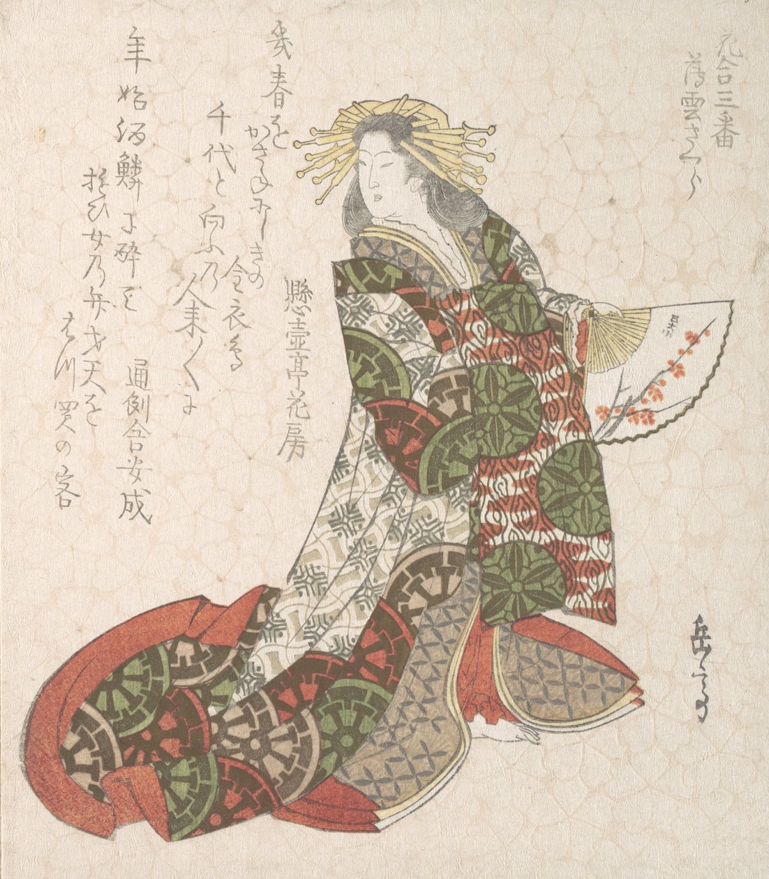 Fahişe Usugumo, 19. yüzyıl. by Gakutei