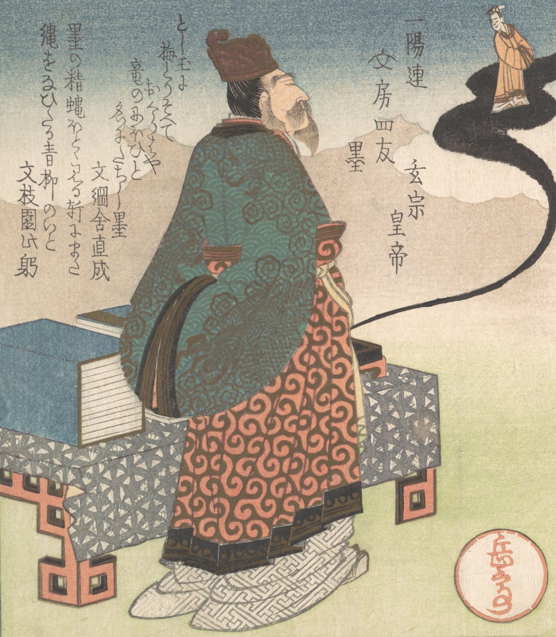 İmparator Xuanzong Japonca: Bir Mürekkepten Doğan Genso ve Taoist Büyücü Lo Gongyuan..., ca. 1827. by Gakutei