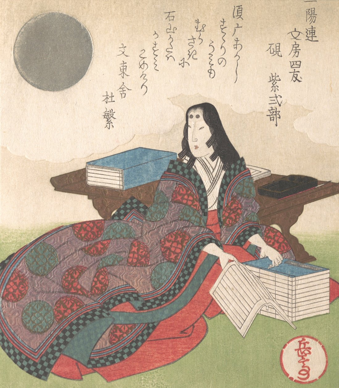 Hat Sanatının Dört Dostu: Leydi Murasaki, 19. yüzyıl. by Gakutei