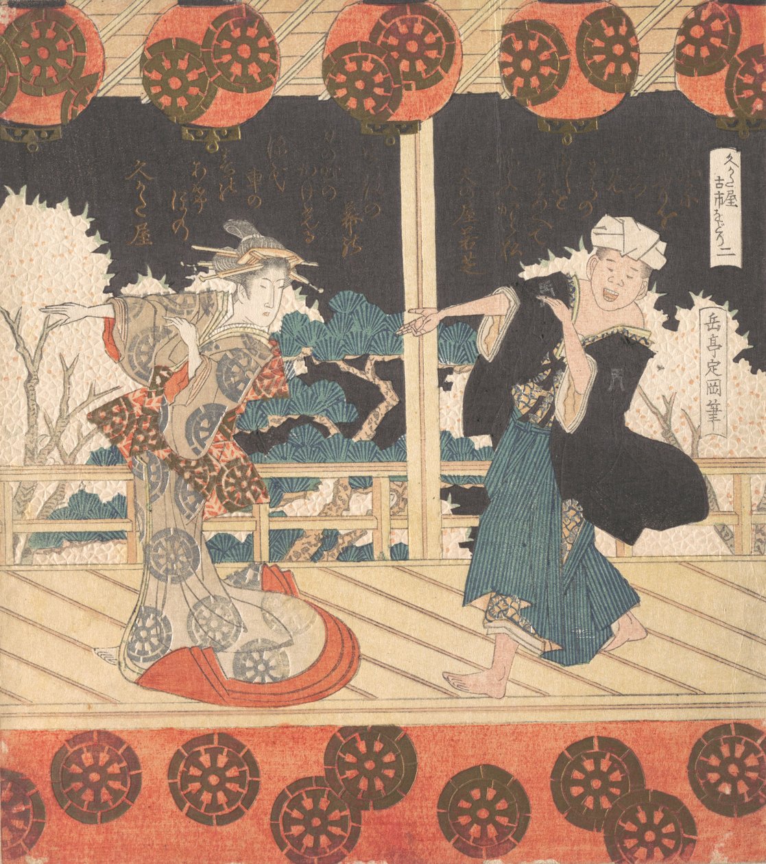 Furuichi Dansı Dörtlü Setin 2. Numarası, 19. yüzyıl. by Gakutei