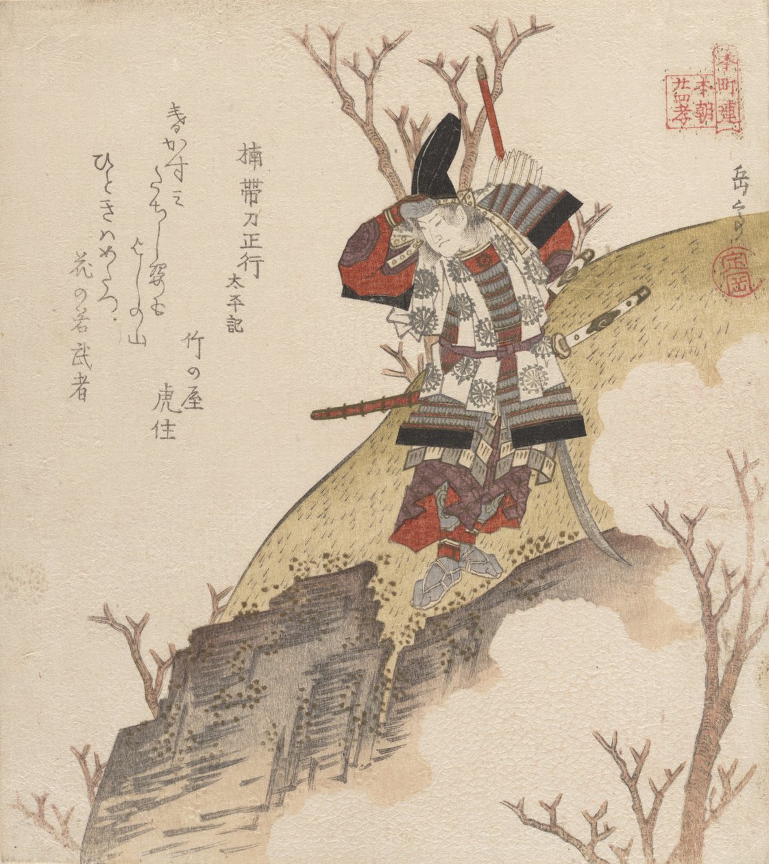 Kahretsin, taze yapılmış Masatsura, kabarık. 1840. by Gakutei