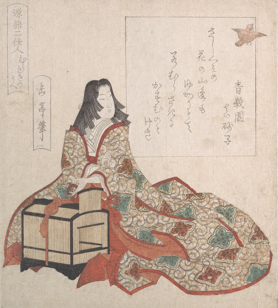 Leydi Murasaki Kuşu Kafesten Kurtarır, 19. yüzyıl. by Gakutei