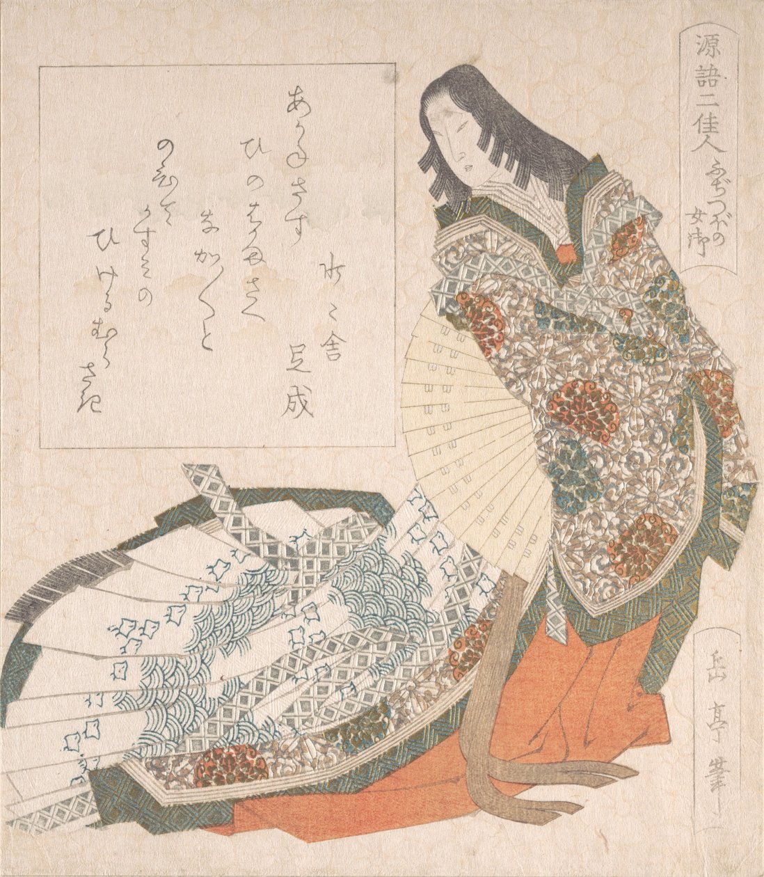 Prenses Fujitsubo, Saray Kostümlü, Yelpazeli, 19. yüzyıl. by Gakutei