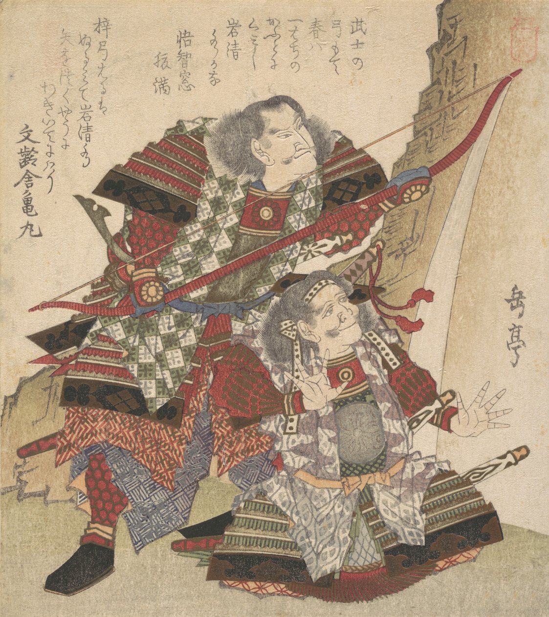 Baskı, ca. 1830. by Gakutei