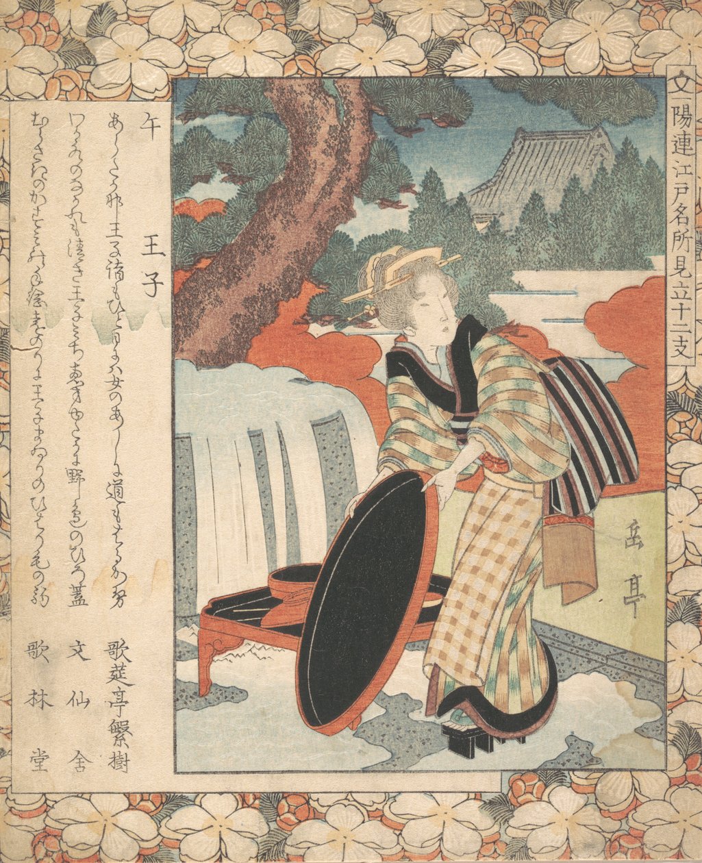 Baskı, ca. 1830. by Gakutei