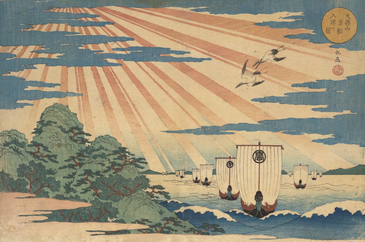 Tempozan Man-sen Nu-shin no Zu, 1838. by Gakutei