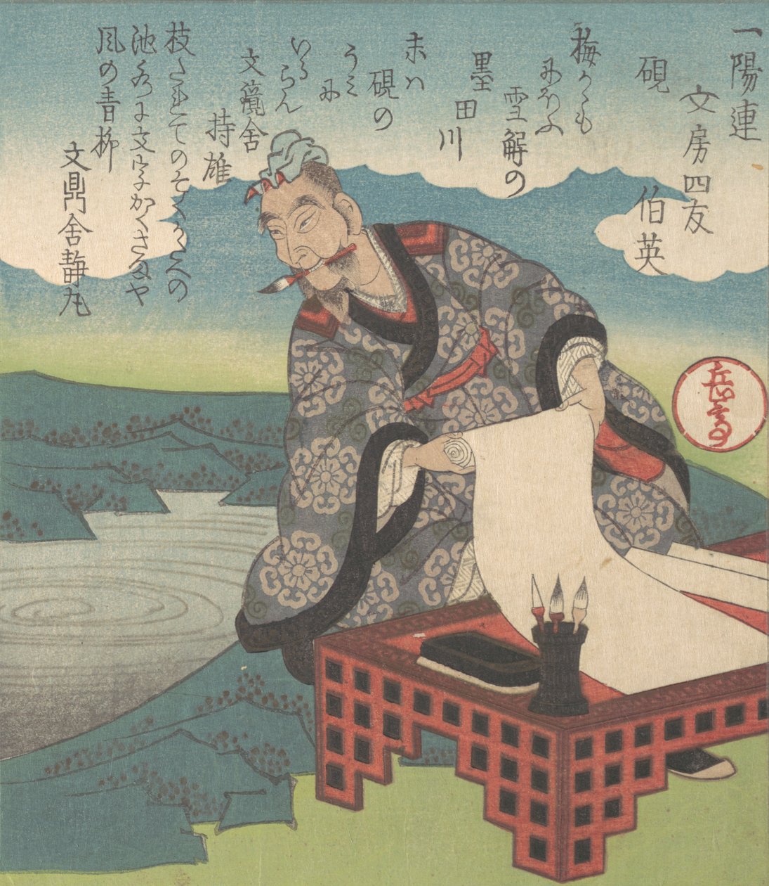 Çinli Hattat Boying Japon: Hakuei, El Yazısı Bilgesi olarak da bilinir ..., yaklaşık. 1827. by Gakutei
