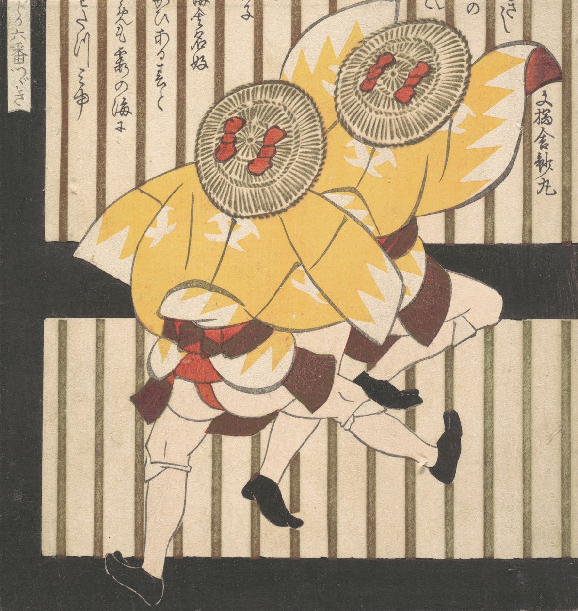 Sarı Önlüklü, Hasır Şapkalı, Kırmızı Fiyonklu İki Adam, 1840. by Gakutei