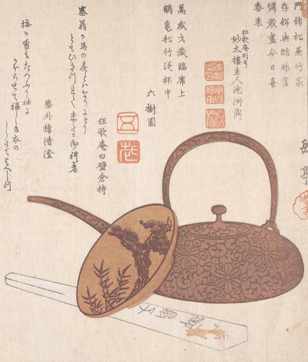 Şarap Potu, Şarap Bardağı ve Katlanmış Yelpaze, 19. yy. by Gakutei
