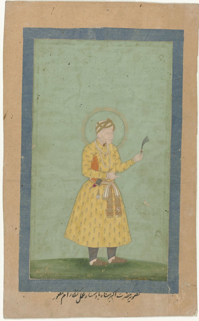 Akbar