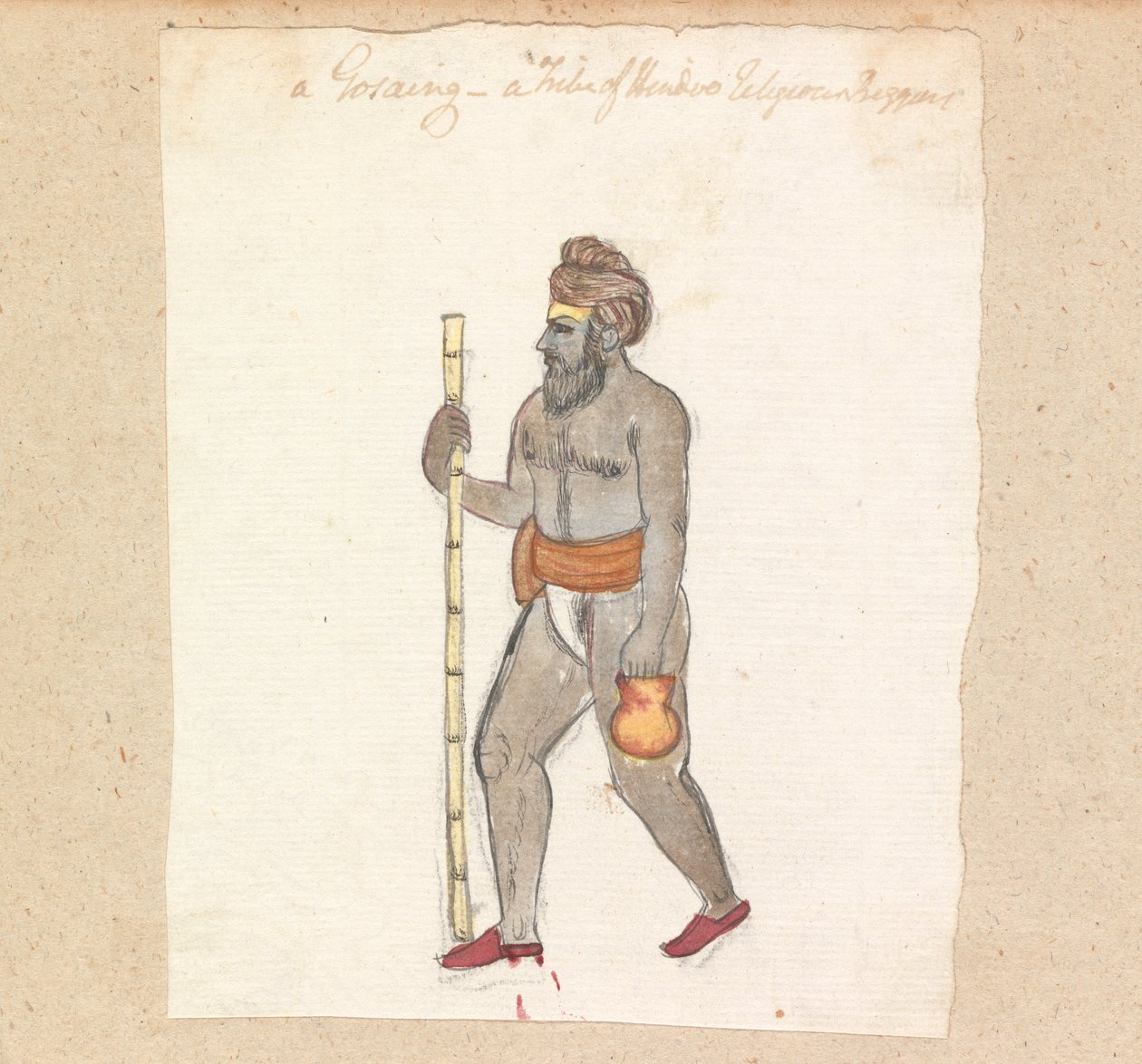 Bir Gosiag - Hindu Dini Dilenciler Kabilesi by Gangaram Chintaman Tambat