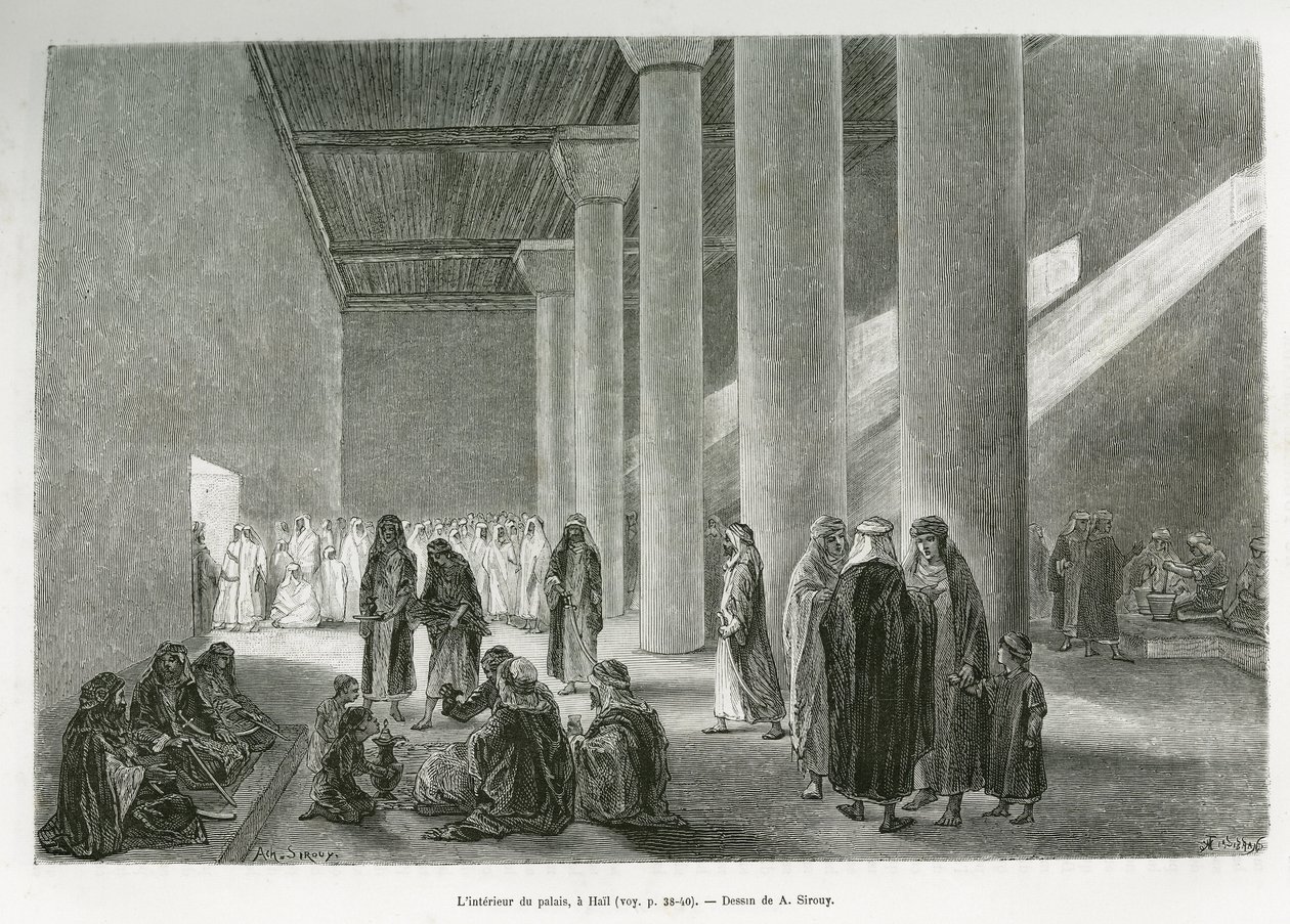 Emir Muhammed İbn Abdullah Al Rashid