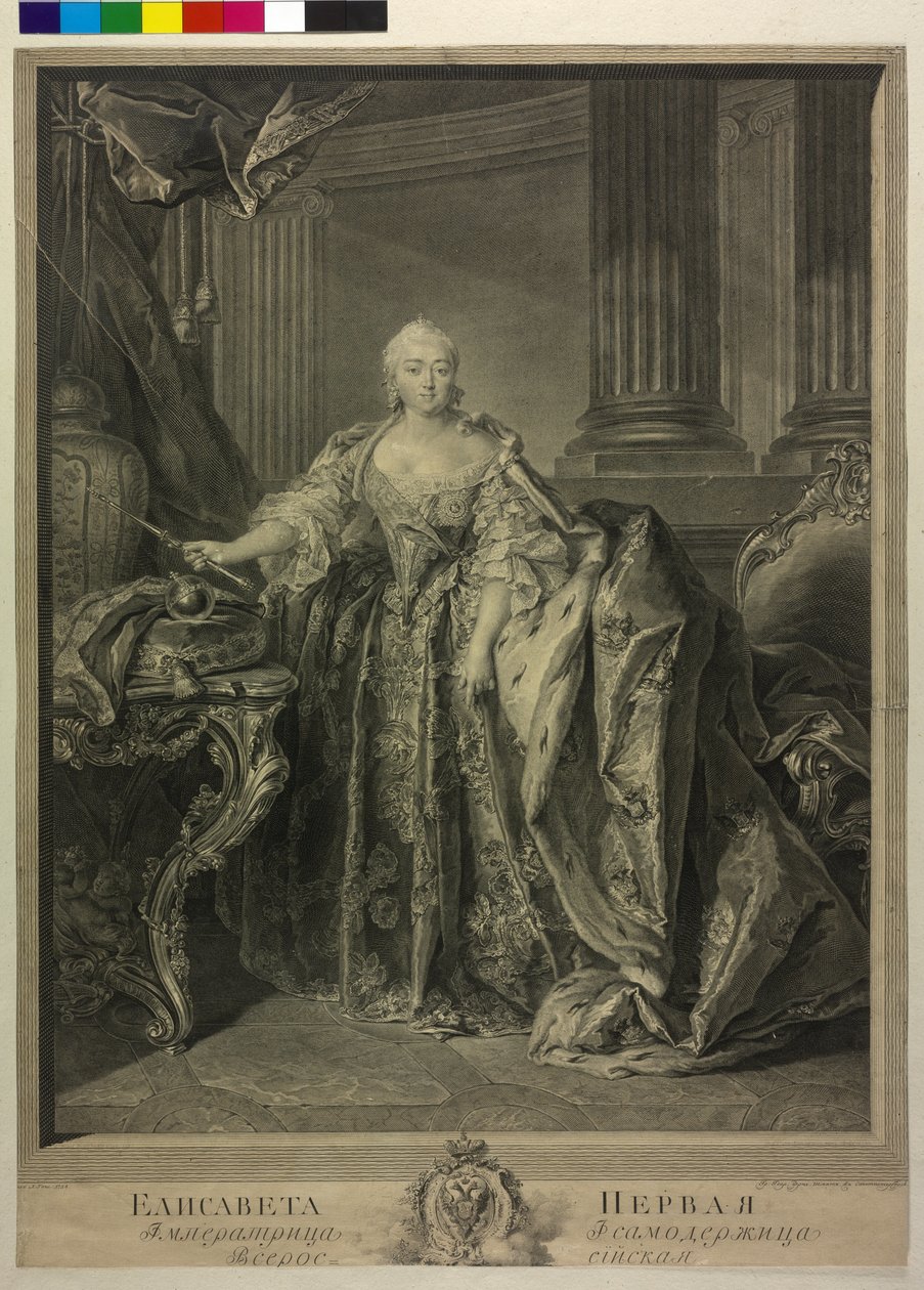  by Georg Friedrich Schmidt