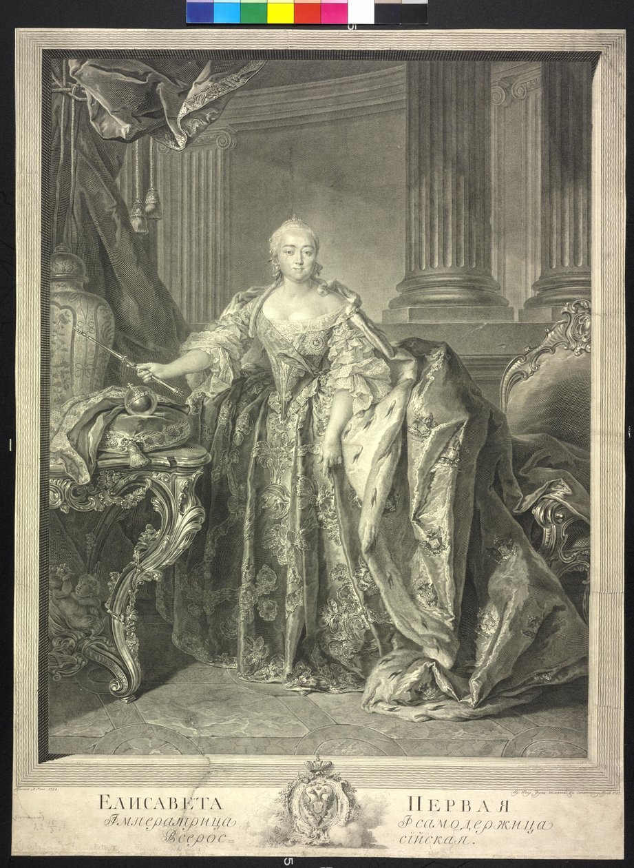  by Georg Friedrich Schmidt