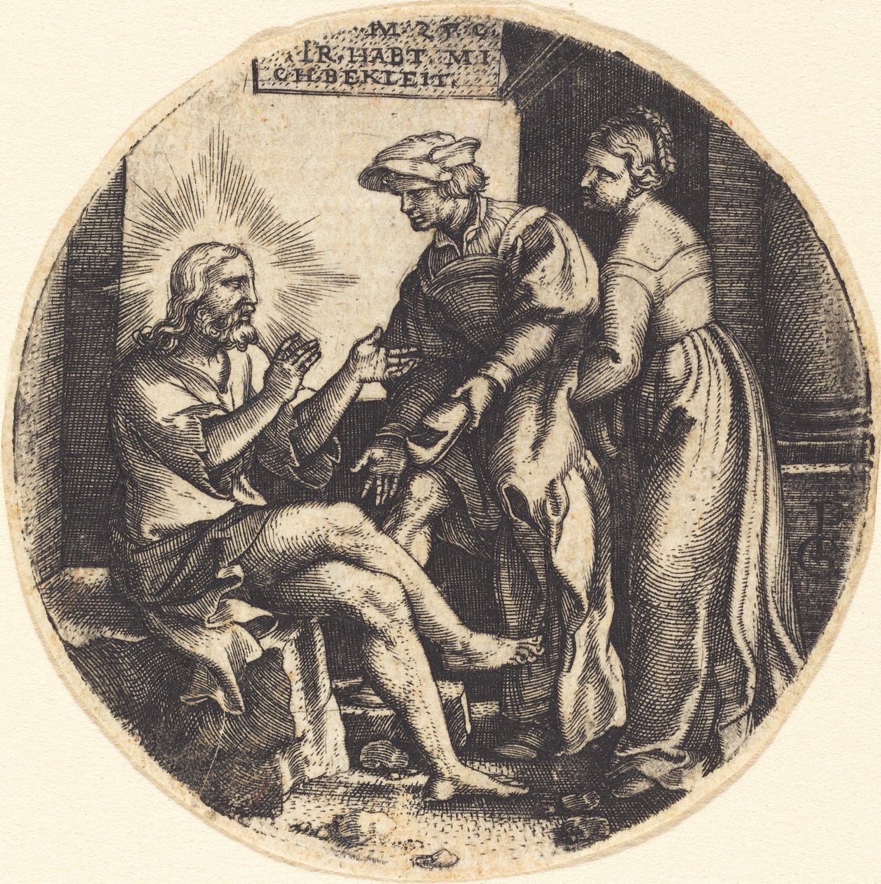 Çıplak Giydirmek by Georg Pencz