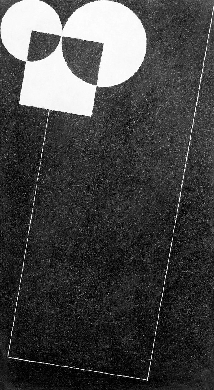 Arduvaz, Kare ve İki Daireli, 2004 by George Dannatt