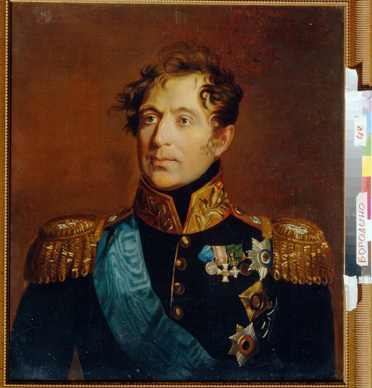 Genel Kont Mikhail Miloradovich
