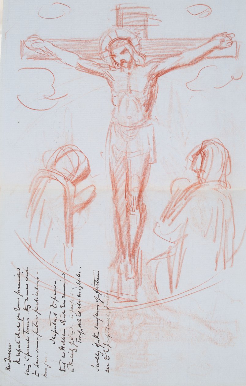 Crucifixion Çalışması, c.1857 (gri-mavi kaplı filigranlı kağıt üzerine kırmızı ve siyah tebeşir) by George Richmond