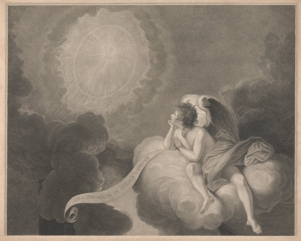Şapelin Batı Penceresi, New College Oxford, Haçın Gizemini Düşünen Melek by George Siegmund Facius