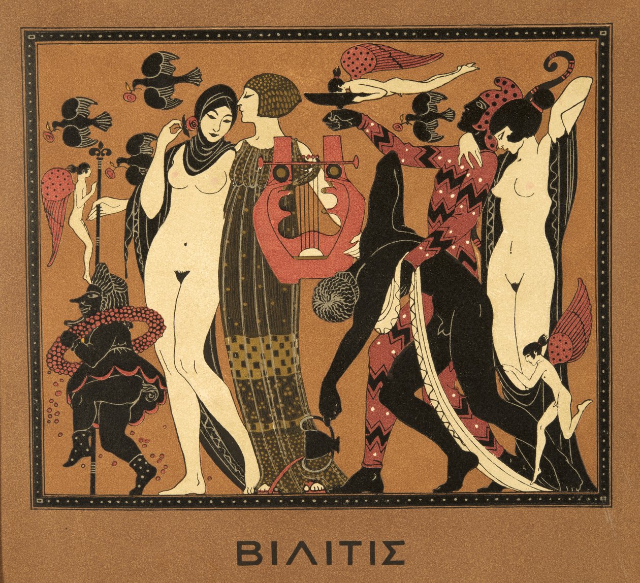 Les Chansons de Bilitis'ten çizim, Pierre Louys, pub. 1922 (kalıp baskısı) by Georges Barbier