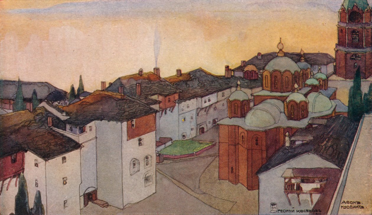 Russico Rus Manastırı, c19. yüzyıl by Georges Kossiakoff