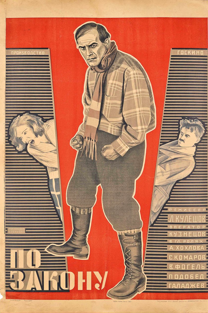 Lev Kuleshov