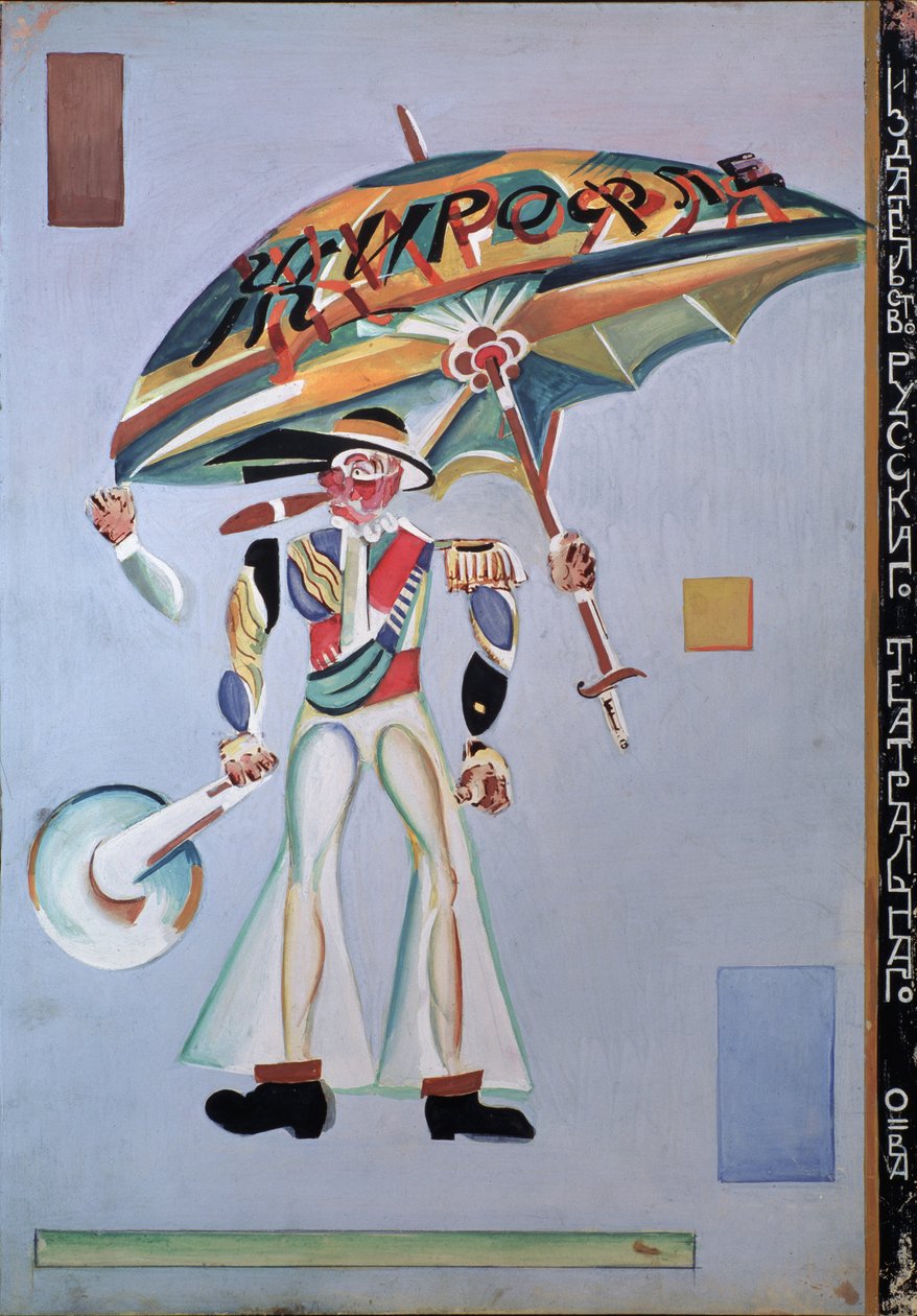 Ch tarafından Girofle-Giroflia opereti için kostüm tasarımı. Lecocq, 1922 by Georgy Bogdanovich Yakulov