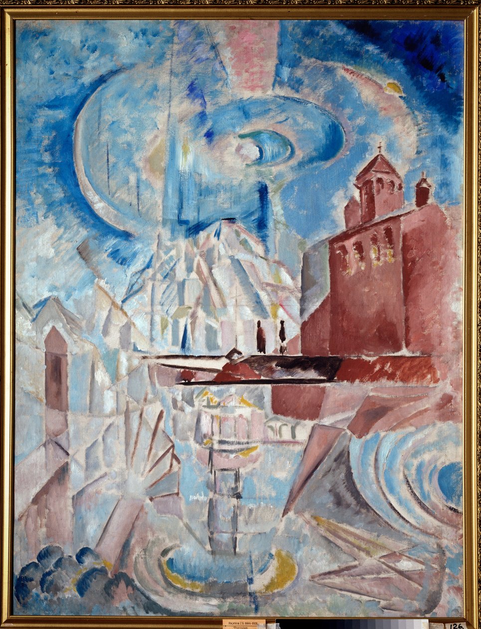 Fantaisie (Fantezi) - Georgi Bogdanovich Yakulov (1884-1928) tarafından tuval üzerine yağlı boya, yaklaşık 1910, Rus sanatı, 20. yüzyıl, fütürizm - Devlet Sanat Müzesi, Samara (Rusya) by Georgy Bogdanovich Yakulov