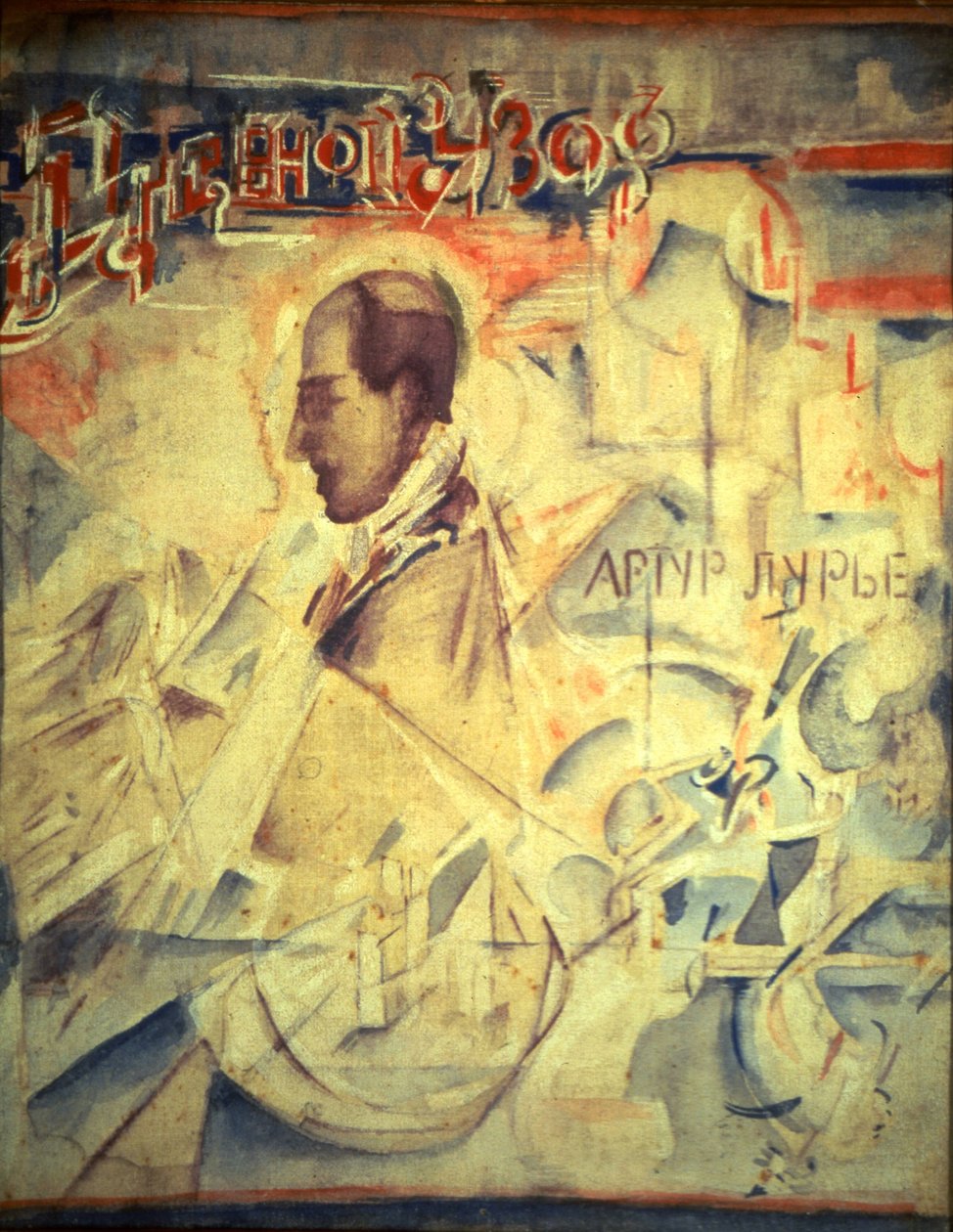 Gündem. Besteci Arthur Lourié