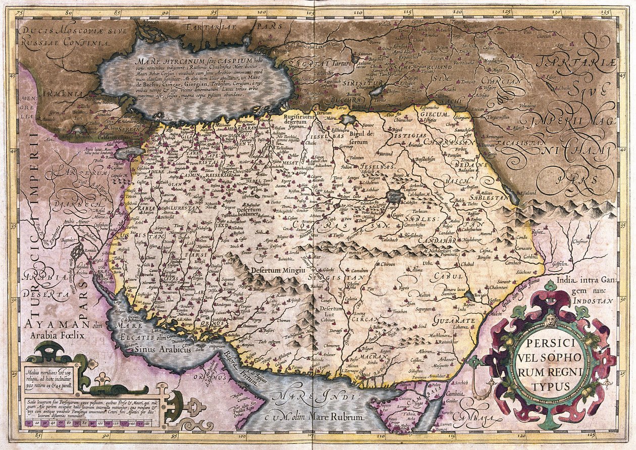 Irak ve Afganistan (gravür by Gerardus Mercator
