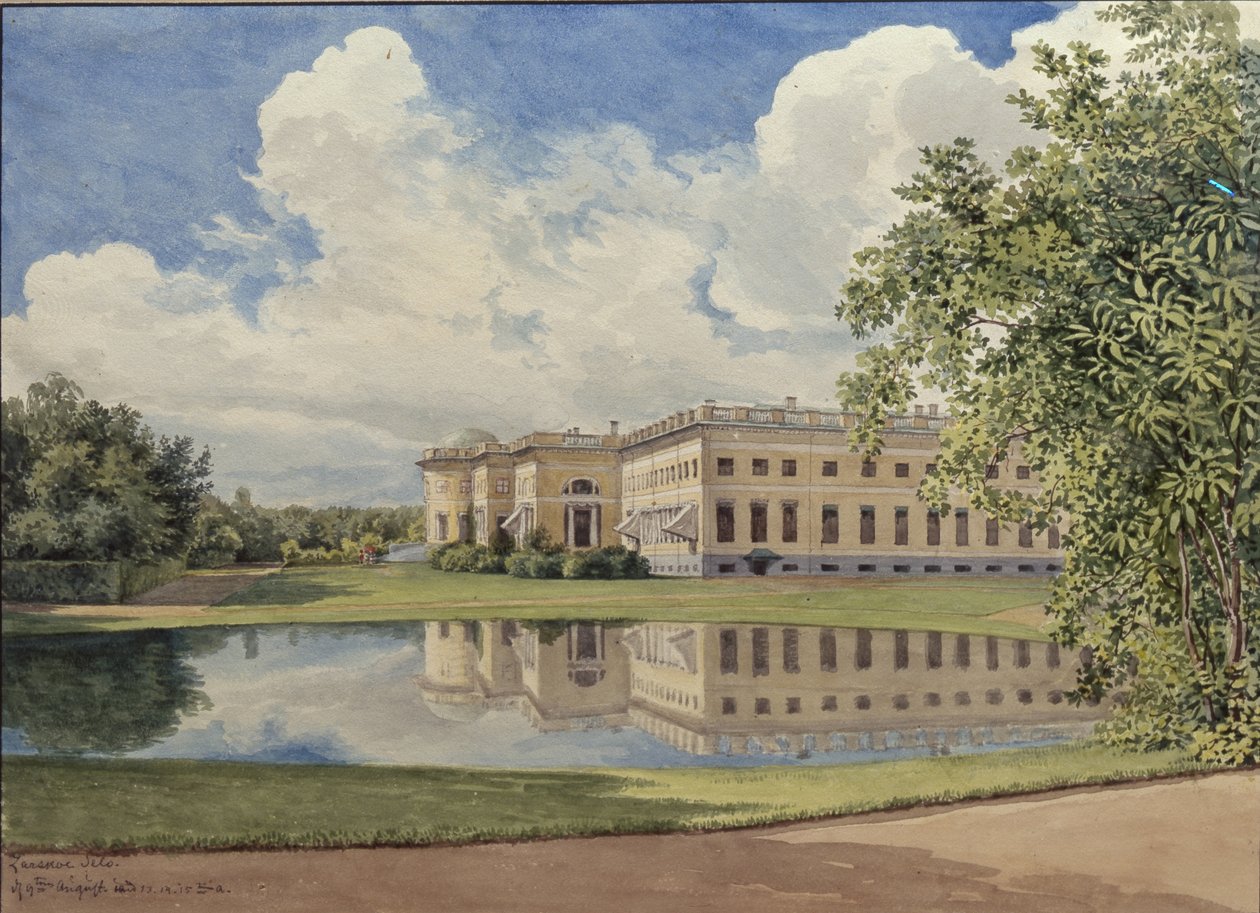 Tsarskoye Selo