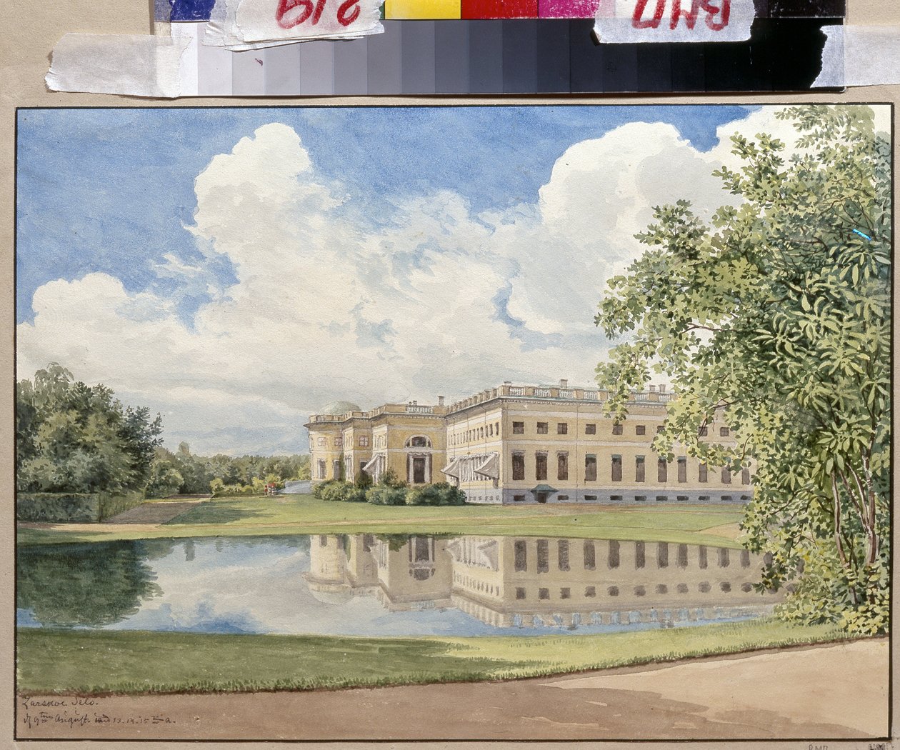 Gerhard Wilhelm Von Reutern (1794-1865), "Tsarskoye Selo