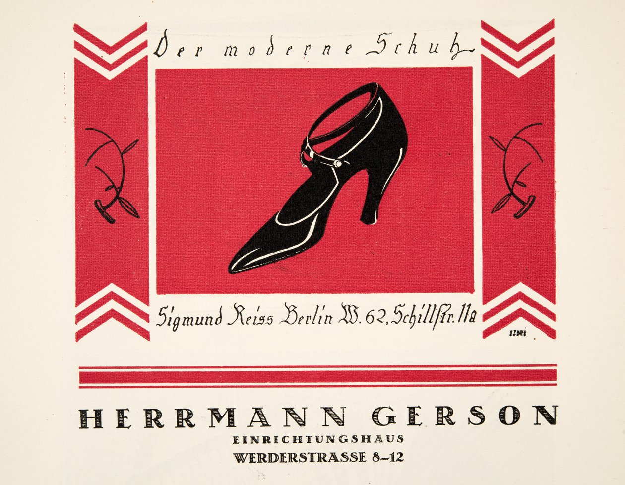  by German School