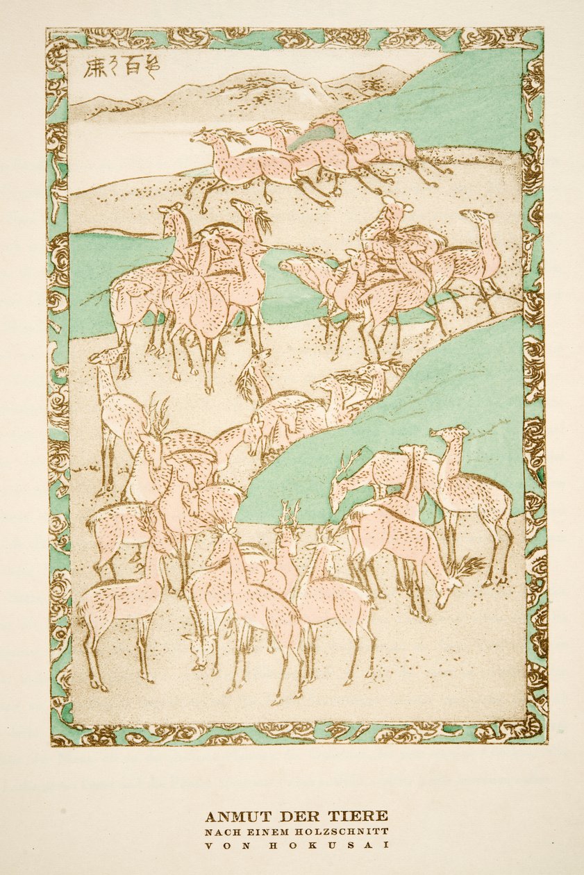 Hokusai tarafından yapılan bir gravürden sonra "Hayvanların Zarafeti", Styl'den, pub.1922 (pochoir baskı) by German School