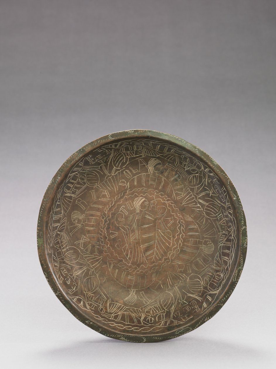 Oyma Mengene Figürlü Kase, 1150-1200 by German School