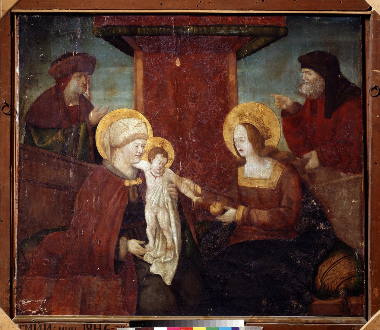 Kutsal Aile (Kutsal Akrabalık). Bir Alman ustanın (16. yüzyıl) tablosu. Ahşap üzerine yağlı boya, 95 x 113 cm, 1520 civarı. Alman okulu, rönesans. Puşkin Güzel Sanatlar Müzesi, Moskova. by German School