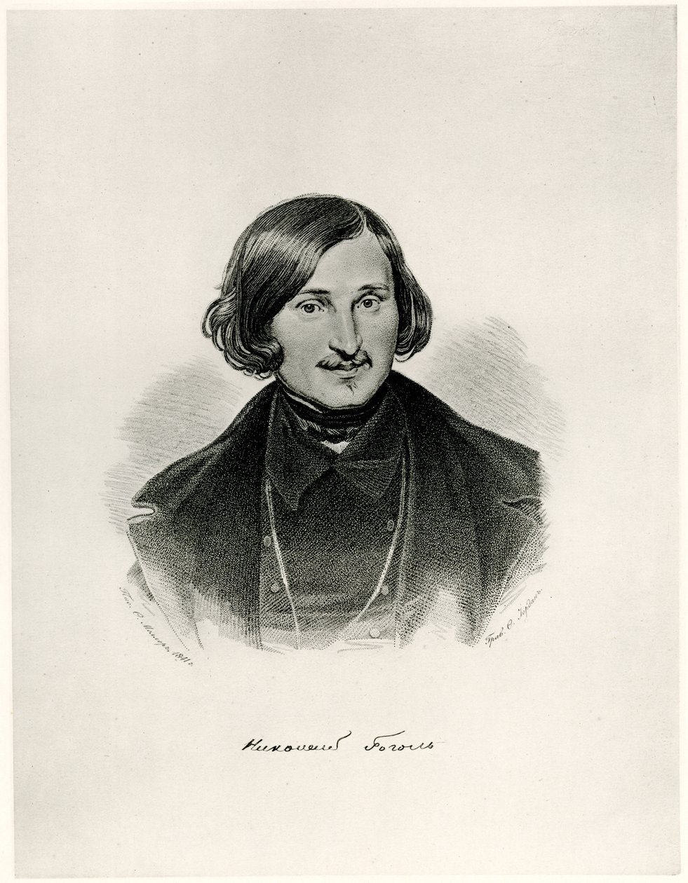 Nikolay Gogol by German School