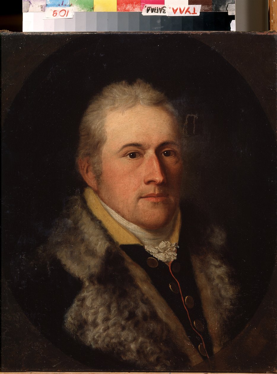 ""Clemens Of Aachen Portresi"" Muhtemel veya Alman Burjuva Önemli Bir Portresi. Kürk yaka takıyor. 19. yüzyılın Alman okulunun resmi. Devlet Sanat Müzesi, Tula, Rusya by German School