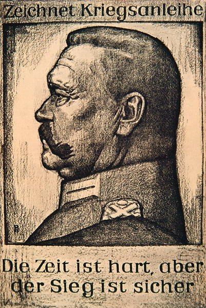 Hindenburg