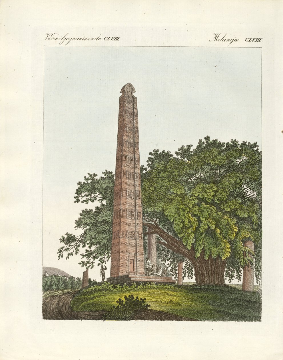 Aksum Dikilitaşı (renkli gravür) by German School